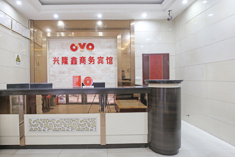 Others 5, Xinglongxin Business Hotel, Quanzhou
