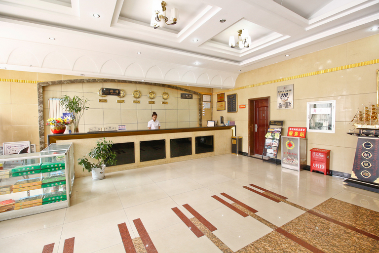 Others 5, Phoenix hotel, Baoji
