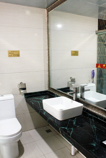 Bathroom, Jingtai Hotel, Liuzhou