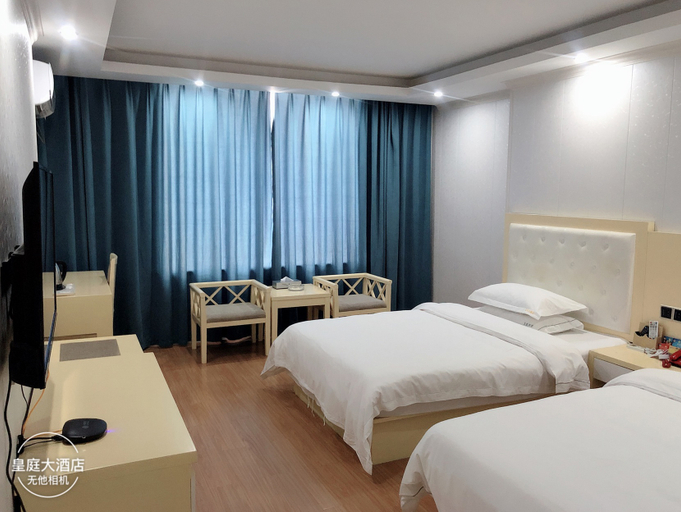 Bedroom 2, Huangting Hotel, Yulin