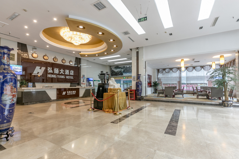 Others 5, Hongyang Hotel, Chongqing