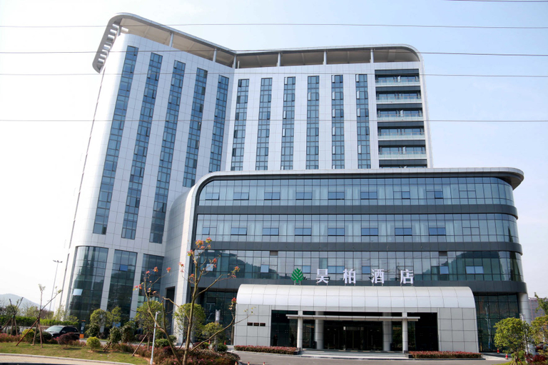 Exterior & Views 2, Leisure Hotel, Zhoushan