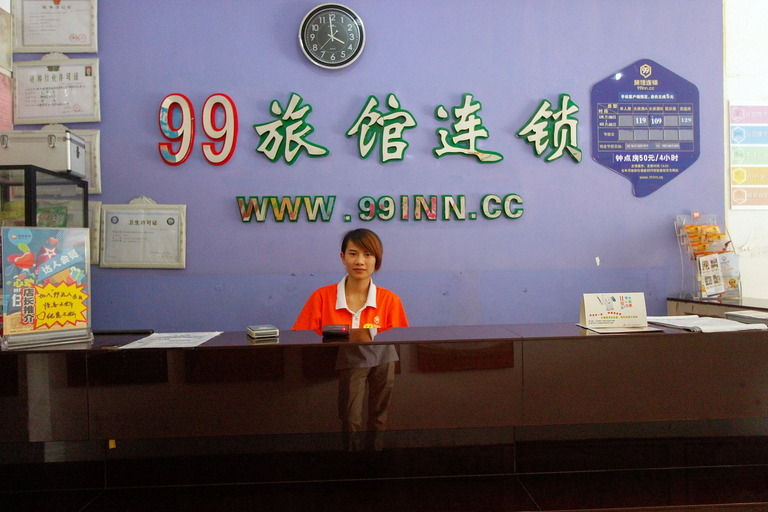 Others 3, 99 Inn Chengdu Fuqin West Road, Chengdu