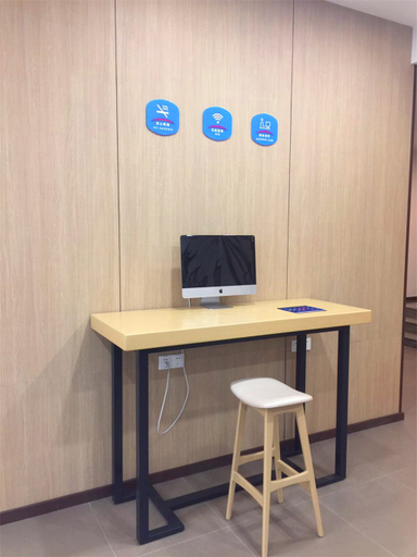 Others 2, Hanting Hotel (Dezhou University Road store), Dezhou