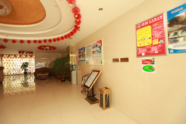 Others 4, Yuhuayuan Hotel, Meishan