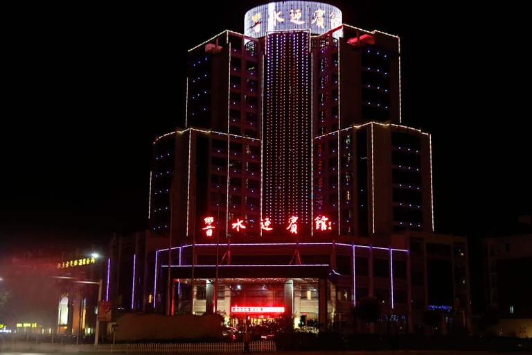 Exterior & Views 2, Xiangshui Guest Hotel, Yancheng