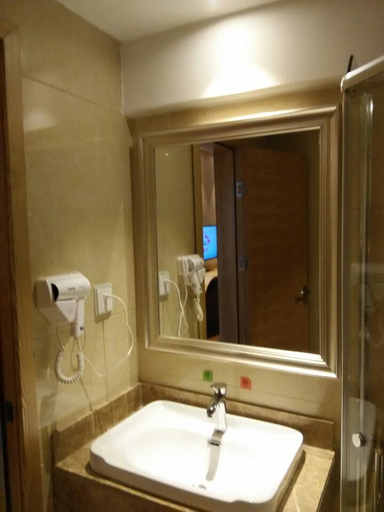 Bathroom, Sanyuan Hotel Zixing Dongjiang Lake, Chenzhou
