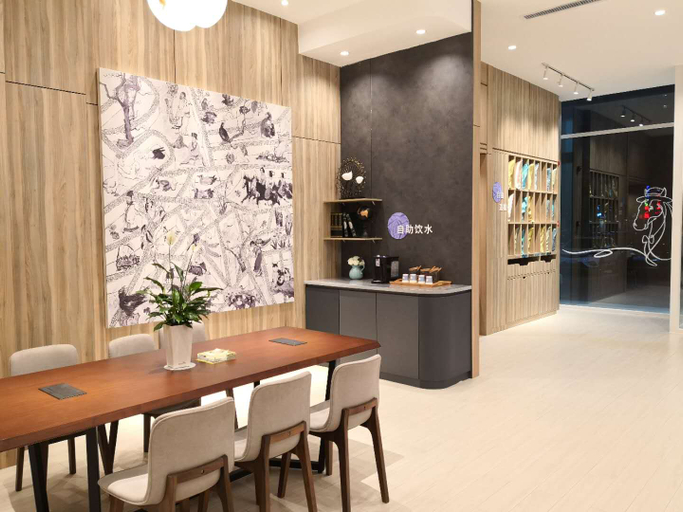 Others 4, Hanting Youjia Hotel (Datong Ancient City Branch), Datong