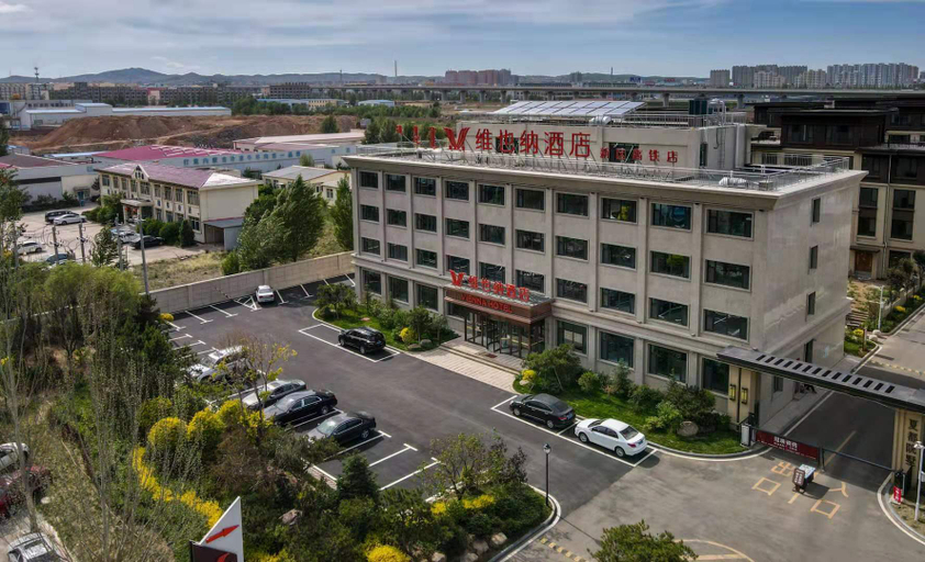 Others 5, Vienna Hotel Ulan Qab New District High-Speed Railway Station, Ulaan Chab