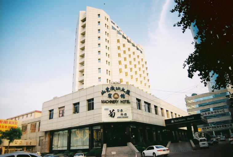 Exterior & Views 4, Machinery Hotel, Yantai