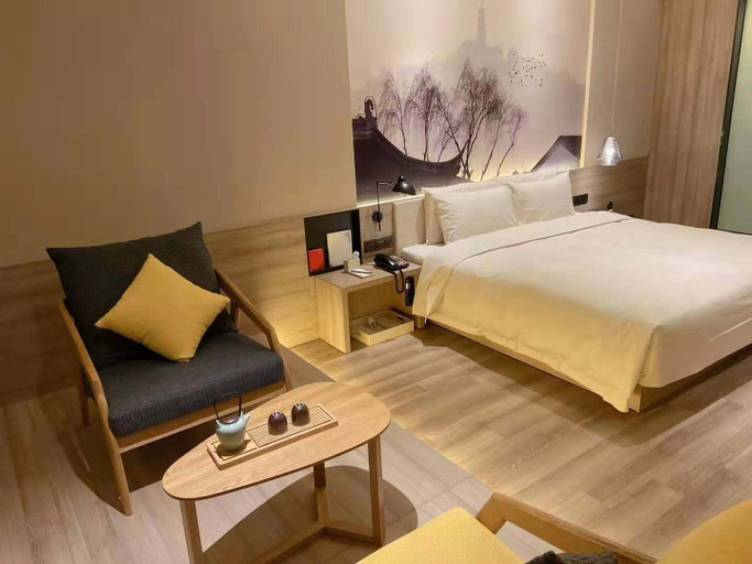 Bedroom 2, Atour Hotel Kunshan Wanda Plaza Chunhui Road, Suzhou
