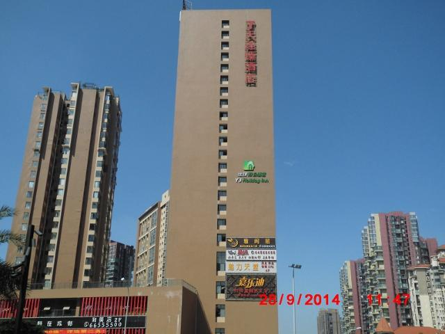 Others 3, 7Days Inn Hotel (Chengdu East Railway Station East Square), Chengdu