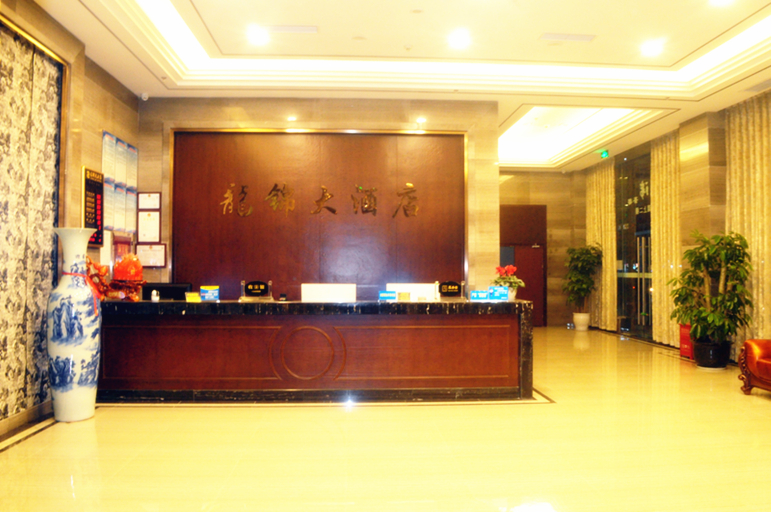 Others 5, Chengdu Longjin Hotel, Chengdu