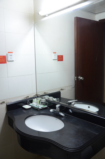 Bathroom 3, Dahua Hotel (Guilin Liangjiang Sihu Elephant Trunk Hill), Guilin