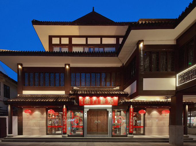 外观 2, Nanjing family, Nanjing