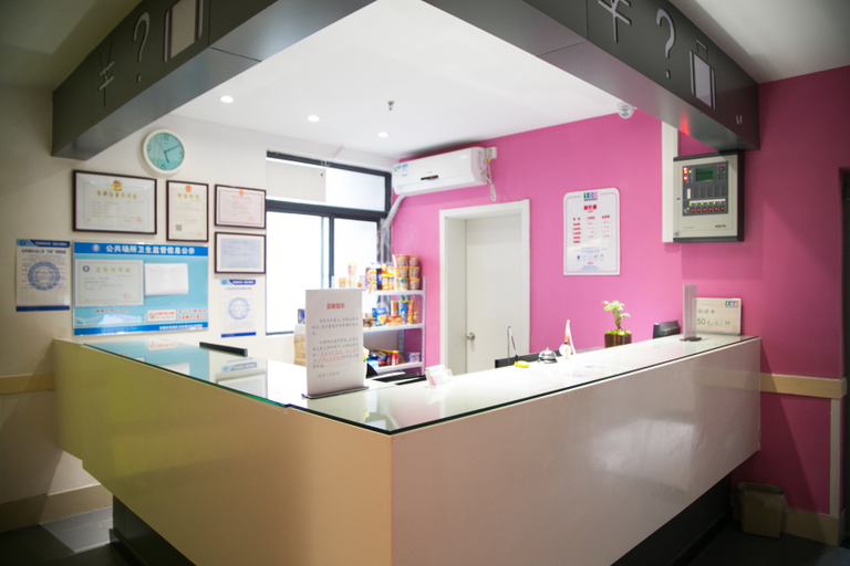 Others 5, Yibai Chain Hostel Wuxi Taihu, Wuxi