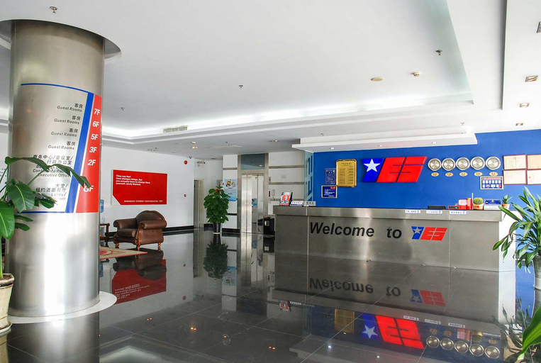 Others 4, Yisha Hotel, Dongguan