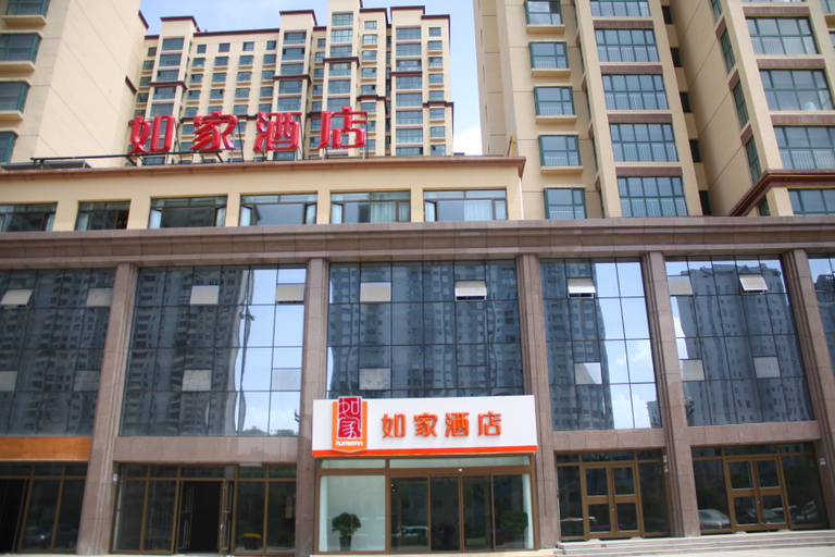 Exterior & Views 4, ホーム インホテル(), Xining