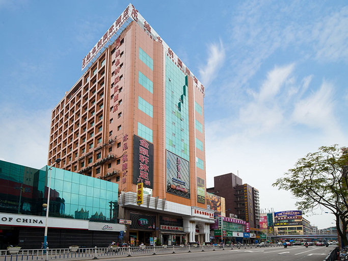 Exterior & Views 2, XINHAOMEI INTERNATIONAL HOTEL, Guangzhou