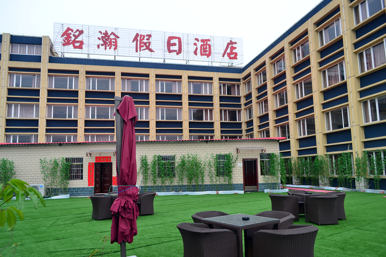 Exterior & Views 2, Minghan Holiday Hotel (Zhuhai Doumen Xinqing Science and Technology Park), Zhuhai