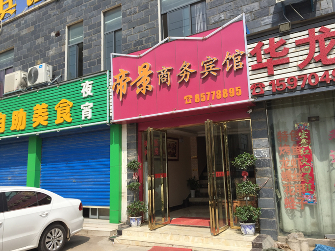 Exterior & Views 2, Nanchang Dijing Business Hotel, Nanchang