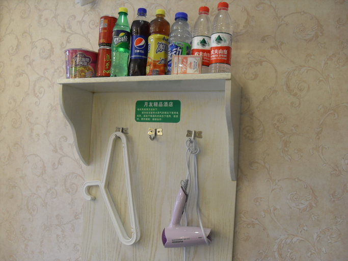 Food & Drinks, Leishibo Hotel (Chongqing Danzishi International Community Branch), Chongqing