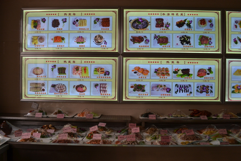Food & Drinks, Fengchi Hotel, Cangzhou