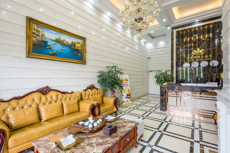 Others 4, Lotus Lake Business Hotel (Longyan Wanda Branch), Longyan