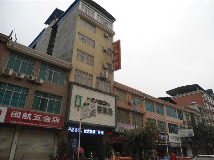 Exterior & Views 4, Hongtai Hotel, Qianxinan Buyei and Miao