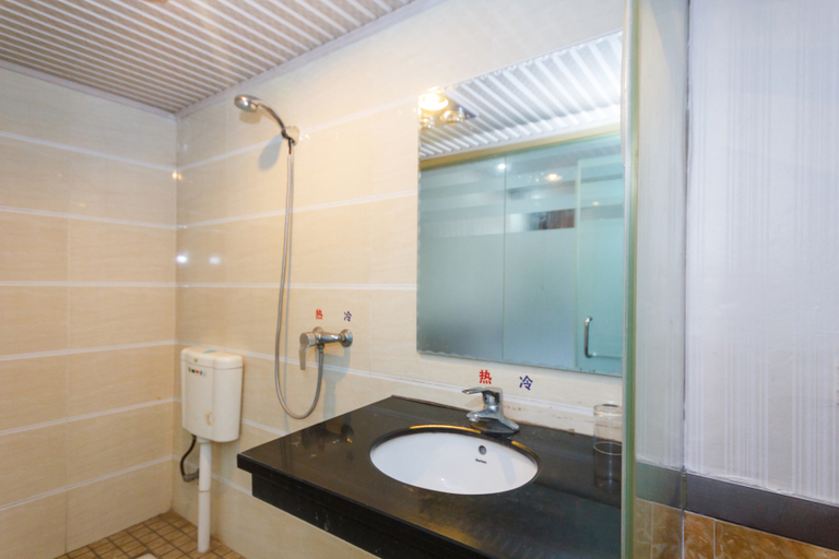 Bathroom, Haomen Business Hostel, Chongqing