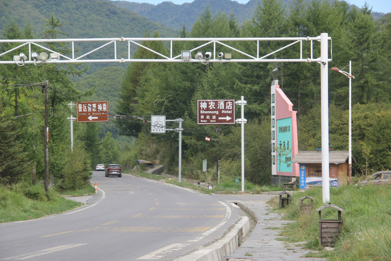 Others 4, Shennong Hotel, Shennongjia