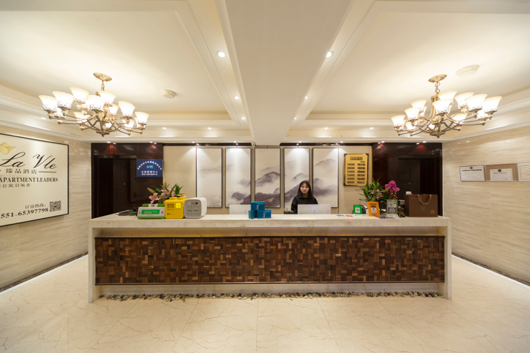 Others 5, Sailawei Zhenpin Hotel (Yaohai Wanda), Hefei