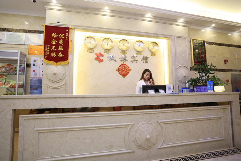 Others 3, fenglin Hotel, Guangzhou