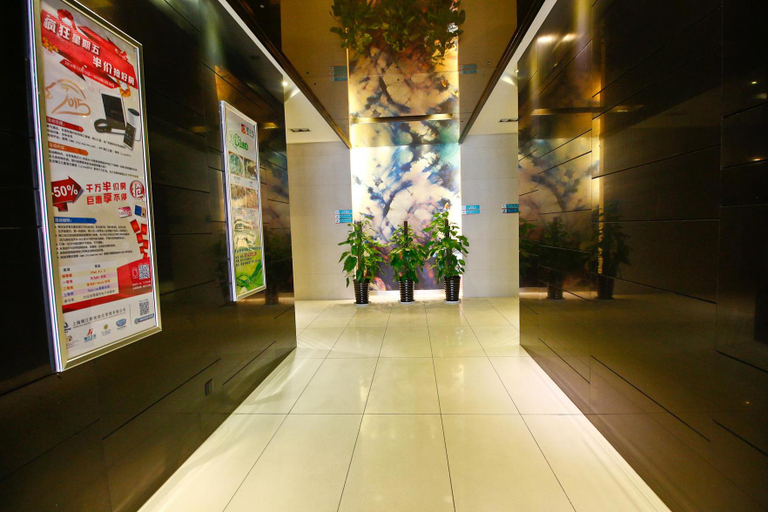 Others 5, Metropolo Xi'an Bell Tower Dachaishi Subway Station Hotel, Xi'an