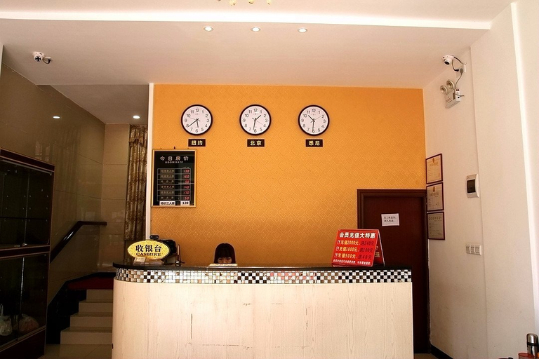 Others 4, Ruyi Hostel, Zhaoqing
