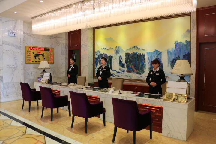 Food & Drinks, Jinyu Rose Manor Hotel, Xuchang