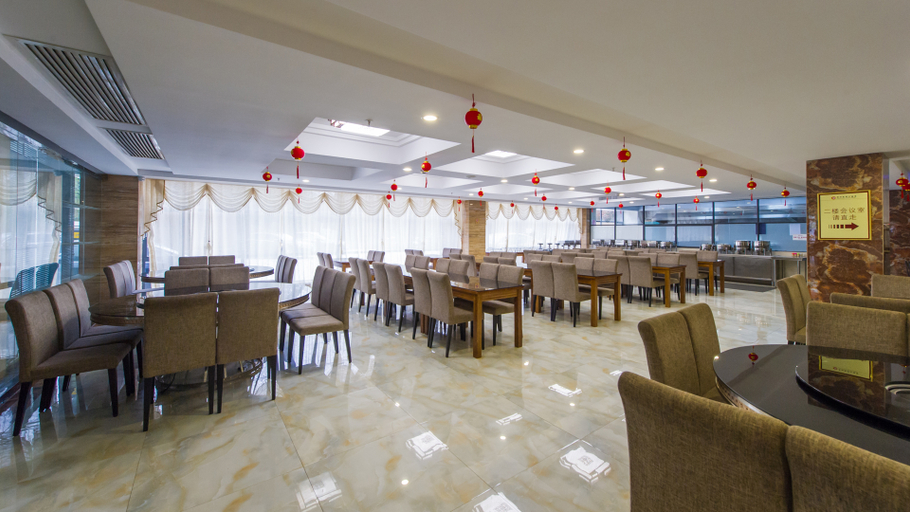 Food & Drinks 2, Guilin Xinbin International Hotel Railway Station (Nanxishan Park), Guilin