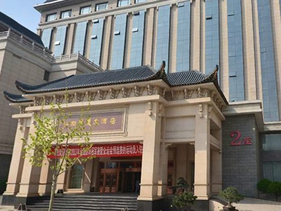 Others 5, South Wind·Shihua International Hotel, Zhengzhou