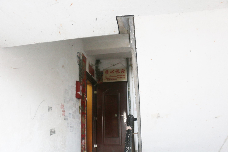 Others 4, Jingdezhen Shunxin Hostel, Jingdezhen