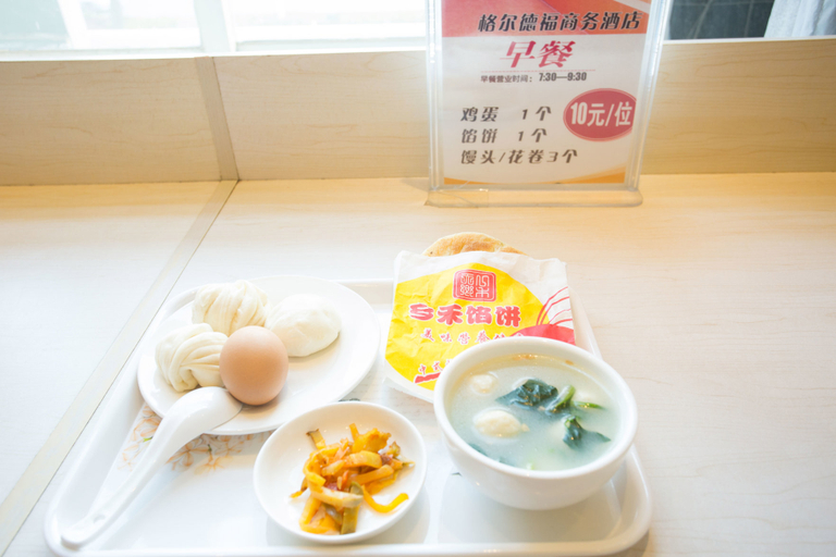 Food & Drinks, 7 Days Inn Qingdao Development Area Xin'an Haier Industrial Park, Qingdao