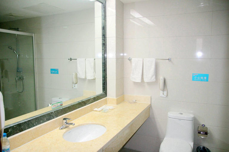 Bathroom 2, Jinghai Hotel, Suzhou