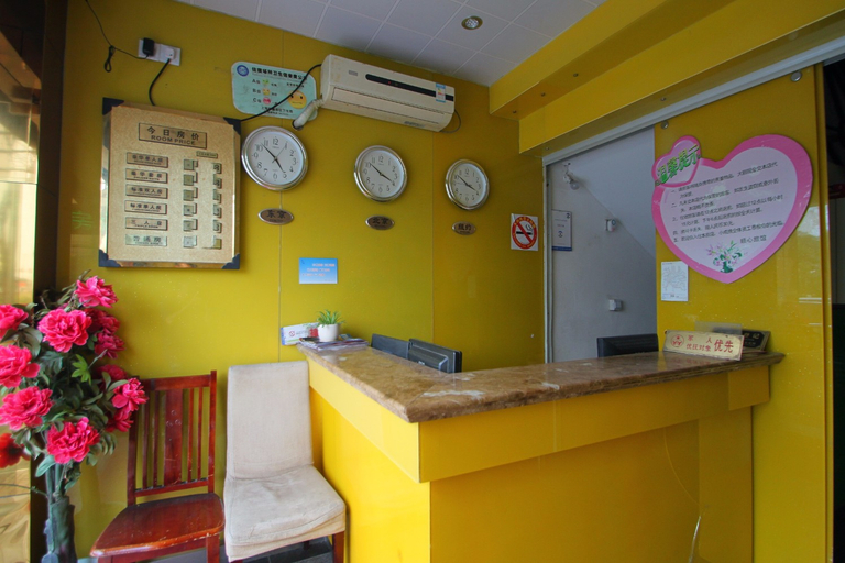 Others 3, Shunxin Hostel, Shanghai