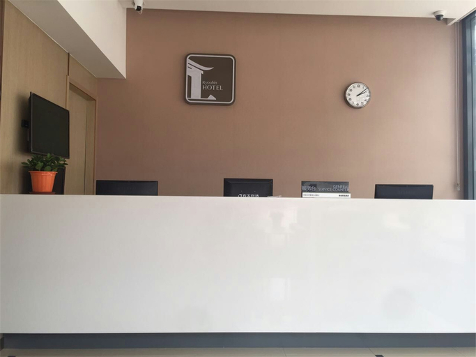 Others 5, Yiju Hotel, Shanghai