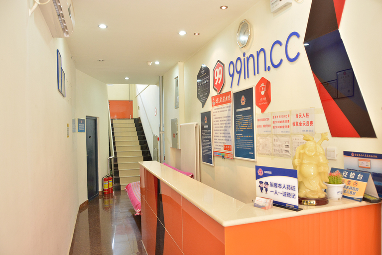 Others 5, 99 Inn (Beijing Tiantong Dongyuan branch), Beijing