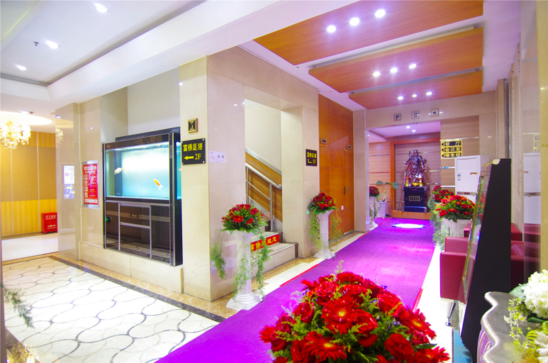 Others 3, Tuke China Hotel, Zhengzhou