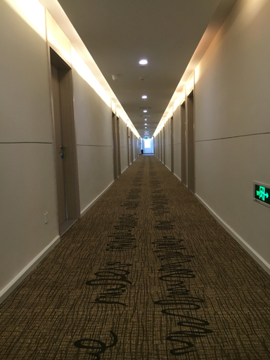Others 3, Hanting Hotel Huzhou Nanxun Acient Town, Huzhou