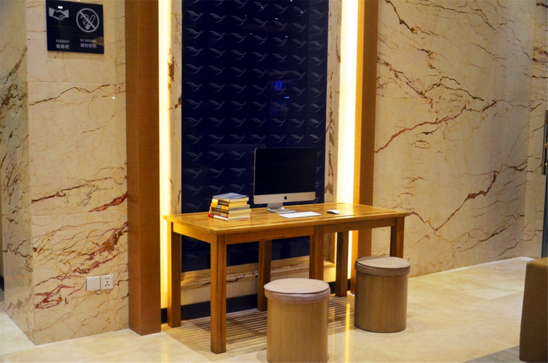 Others 2, Yeste Hotel (Wuhan Changfeng Avenue Garden Expo), Wuhan