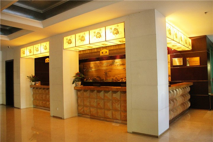 Others 5, ホテル, Shaoxing