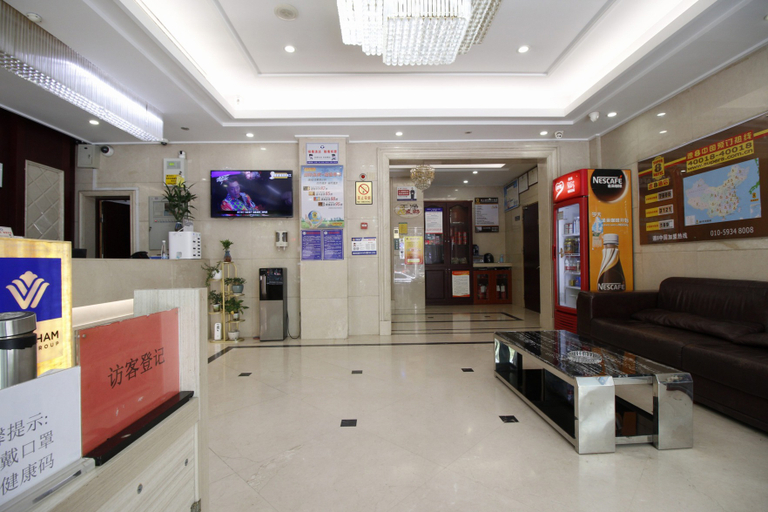 Others 5, スーパー 8 ホテル(), Wenzhou