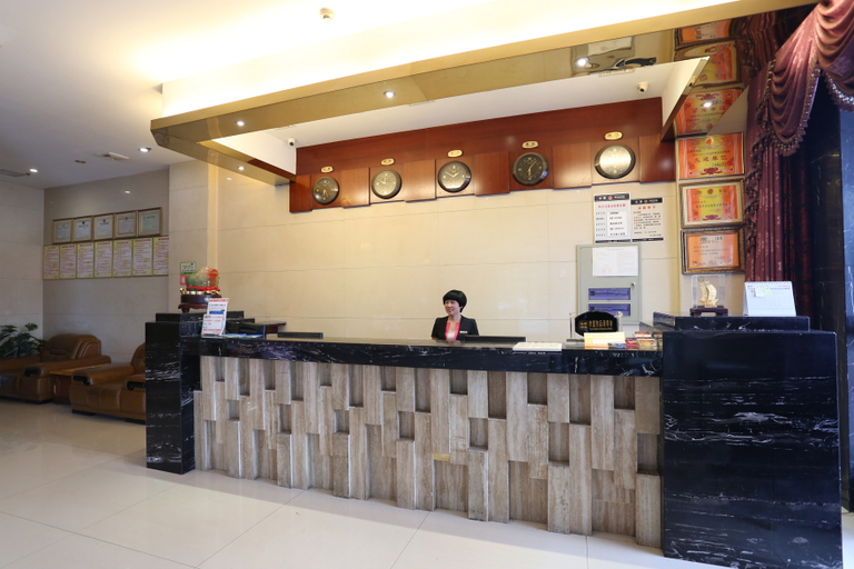 Others 3, Dajiangjun Hotel (Changsha Tuqiao Metro Station), Changsha